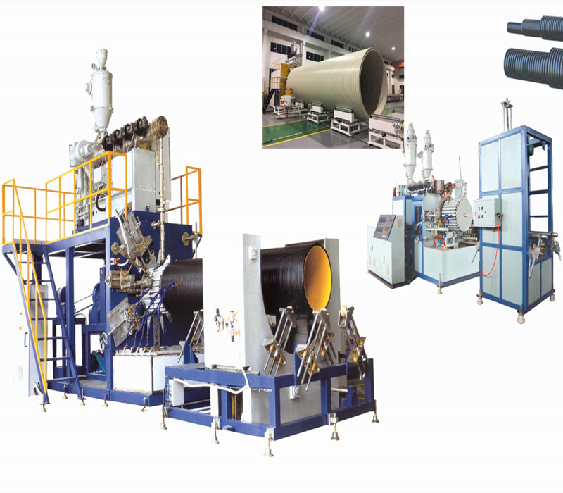 เครื่องม้วนท่อ HDPE ผนังกลวง